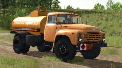 Zil 130 v 1.0