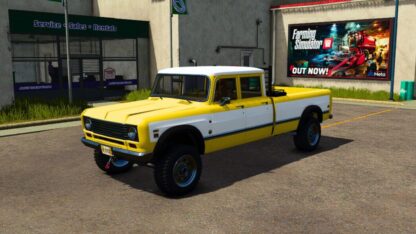 1975 International 200 Travelette v 1.0.0.8