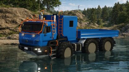 Kamaz Azov 6345 v 1.0