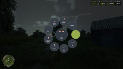 Circular Menu of Hand Tools v 1.0.1.0