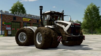 Kirovets K-7M v 1.0.0.1