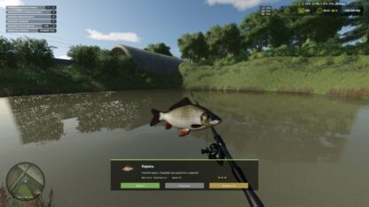 Live Farmer v 1.8.5