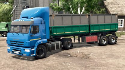 MMZ Semi Trailer v 1.2