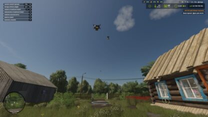 Drone Delivery v 1.0.1.0