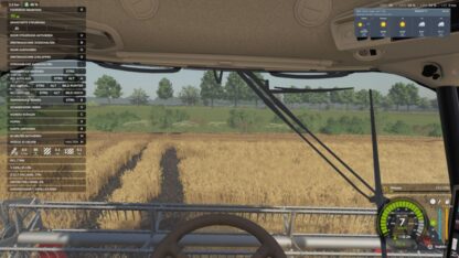 Realistic Combine v 1.0.0.6