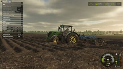 Visual Mud Tracks v 1.3.7.1