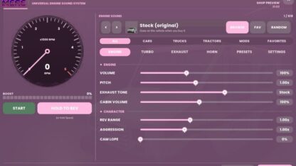 Universal Sound Tuner v1.0