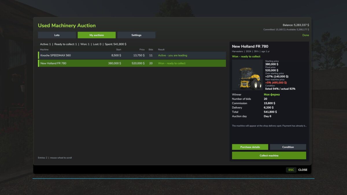 Used Machinery Auction v1.0 BETA 3